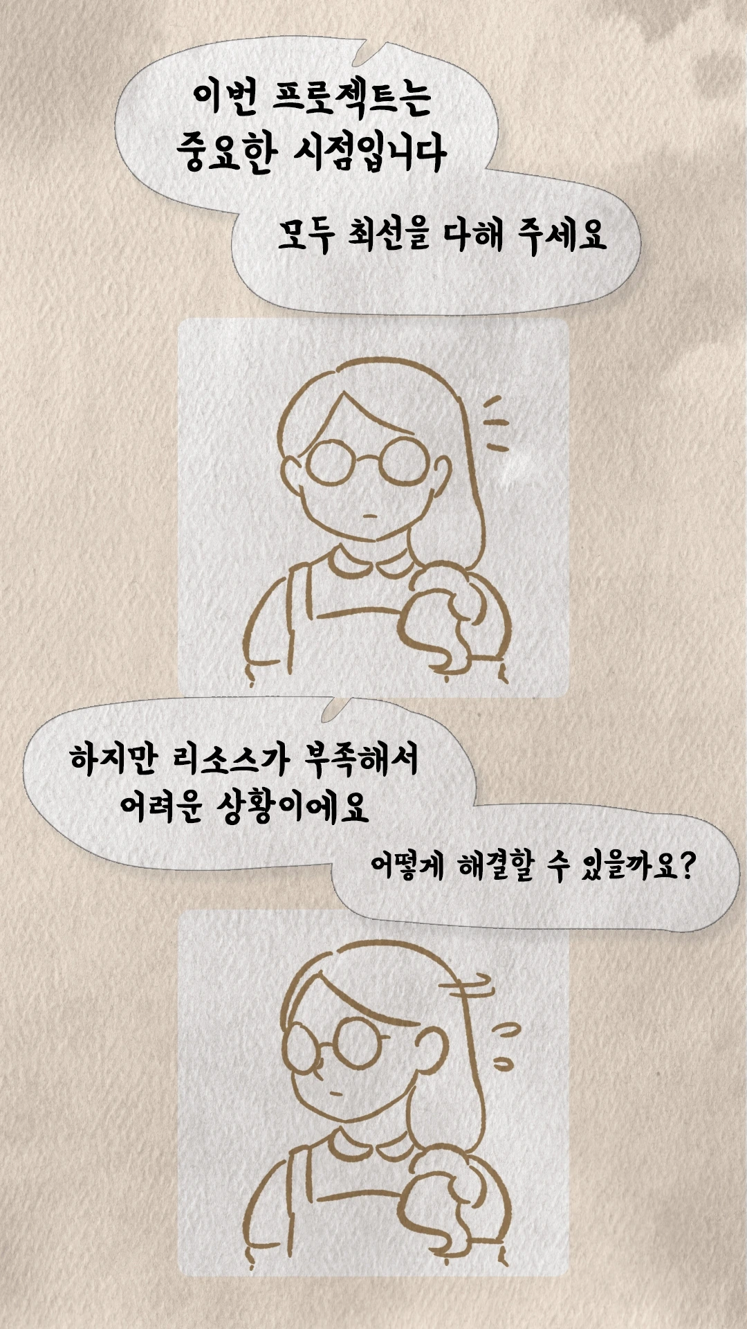 KakaoTalk_Image_2024-07-16-22-49-29_012.jpeg